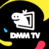 DMM TVのロゴ